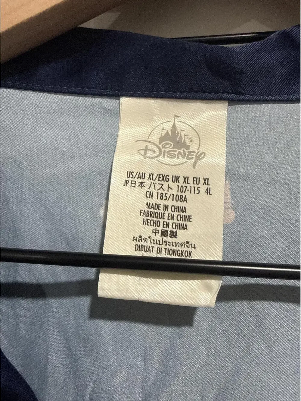 Disney 50th Anniversary Navy Satin Castle Print Pajama Set, Women's XL - Picture 2 of 8
